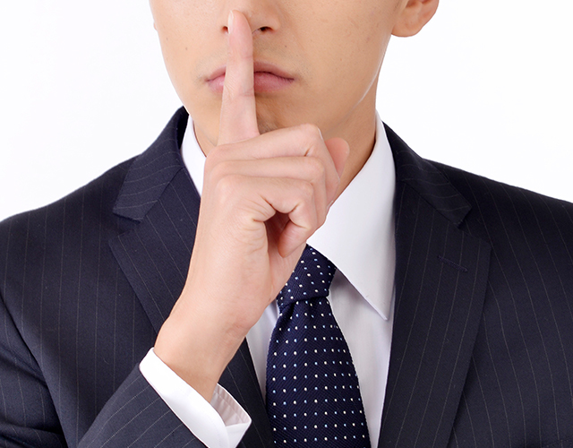 “近隣に知られたくない”徹底配慮 “近隣に知られたくない”徹底配慮